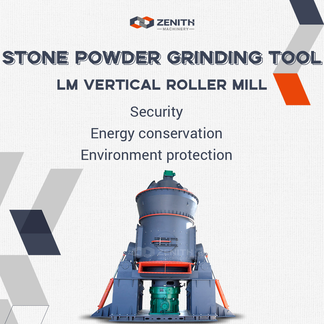 Schematic diagram of LM130 vertical grinding mill operation